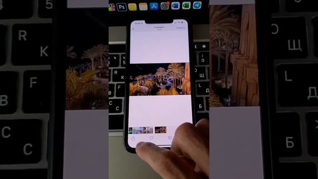 Как вывести фото и видео с iPhone на экран Macbook