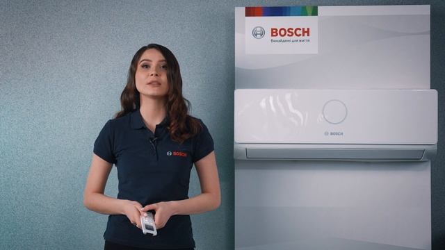 Bosch Climate 5000i: огляд кондиціонерів