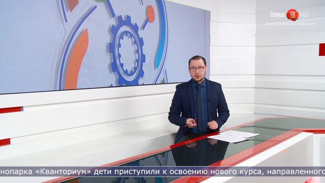 26.10.2021 Сахалин сегодня смотреть онлайн