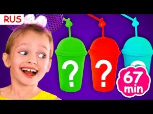 Готовим Смузи | Майя и Маша | Детские песни | Детские истории