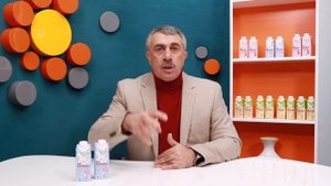 Аллергия на молочный белок | Доктор Комаровский