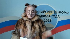 Новый год по славянскому календарю