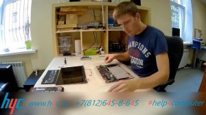 Замена корпуса ноутбука Lenovo Yoga 13