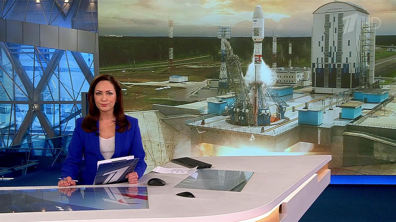 Выпуск новостей в 09:00 от 12.04.2022