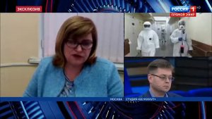Татьяна Семёнова, заместитель Министра здравоохранения РФ о выплатах медикам в программе "60 минут"