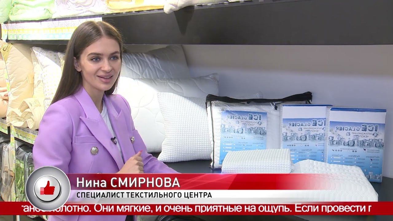 Программа "Отличный выбор":  как приобрести жильё, выбрать новостройку или вторичку