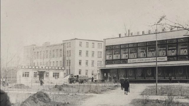 Исторический клип про Болотное
