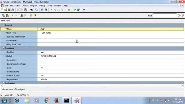 27- Oracle forms 11g | PL/SQL Library | أوراكل فورمز
