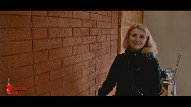 Отзыв клиента о компании "Русская печь" 3 смотреть онлайн