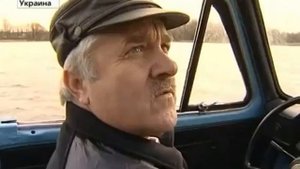 Запорожец амфибия