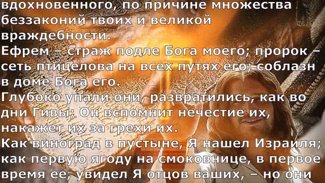 Хотим познать себя. Русский христианский рэп. смотреть онлайн