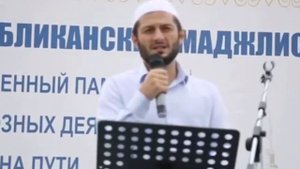 Мухаммад Урминский – Притеснение (на аварском)