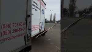 VW LT-45 с гидробортом. "Зигзаг-Одесса".