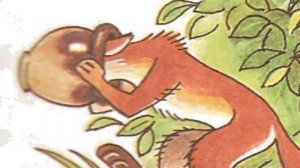 Сказки детям на ночь   Лиса и кувшин