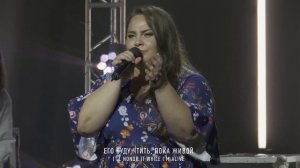 Слово Жизни Москва | Миля Шаламова | - Отец мой (LIVE)
