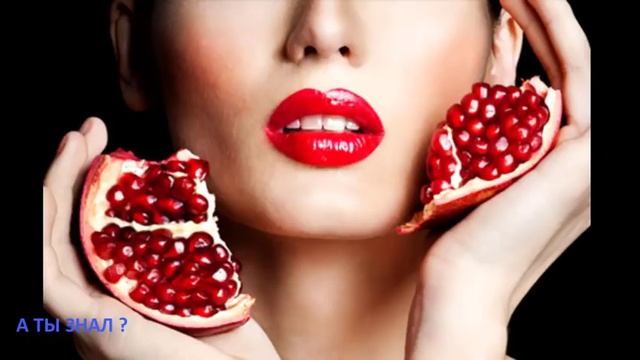 СЪЕШЬ 1 ГРАНАТ – и вот ЧТО ПРОИЗОЙДЕТ С ТВОИМ ВЕСОМ ! Как похудеть смотреть онлайн