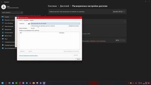 не работает просмотр фотографий windows 11