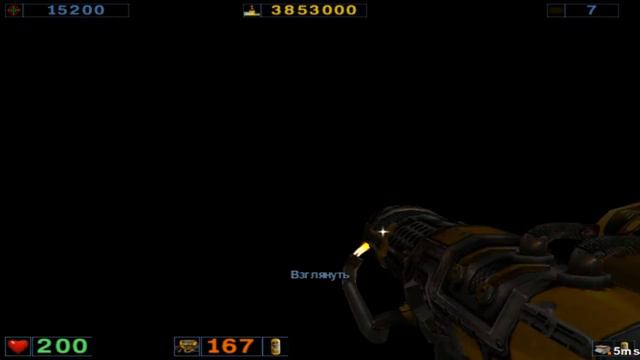 13: Three. Дом Прошлого | САМАЯ СТРАШНАЯ ЧАСТЬ смотреть онлайн