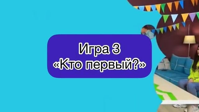 Мастер-класс для молодежи «Полезный Лайфхак»