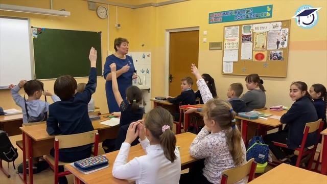 Презентация учителей начальной школы.