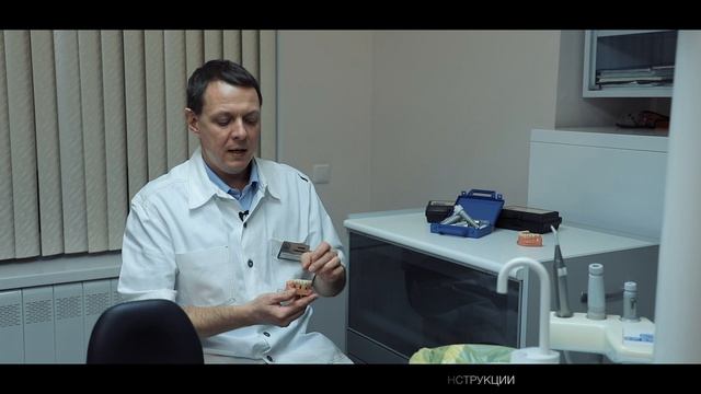 Современные имплантаты и протезные конструкции смотреть онлайн