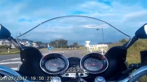 Suzuki Bandit GSF 600 S Testfahrt