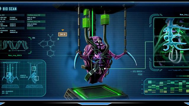 Subnautica Страж'