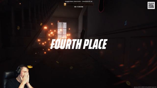 66% DMZ DreamTeam смотреть онлайн