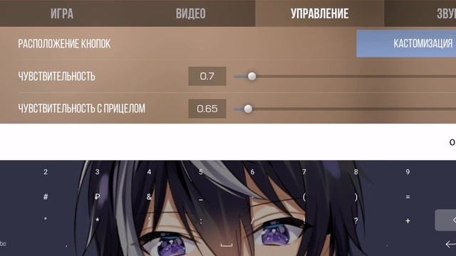 Макс сенса|мин. сенса
Смена по раундам
#Стандофф 2 #Standoff 2