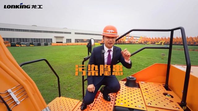 Lonking CDM6225F смотреть онлайн