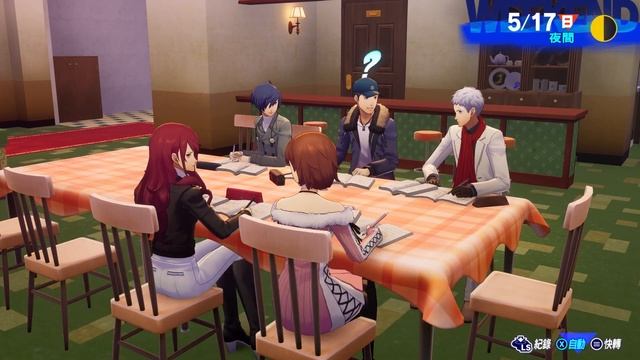 Persona 3 Reload - 2024 02 05 21 14 27 смотреть онлайн