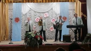 "Калейдоскоп" вокально-инструментальный ансамбль. Теньки
