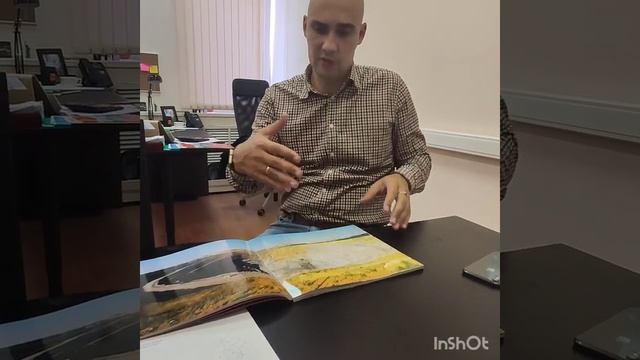 Почему производство в России не выгодно. Ротор. Интервью. смотреть онлайн