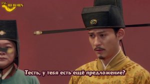 Поэзия династии Сун 1 сезон 10 серия