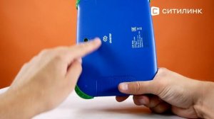 Обзор Детского планшета Digma CITI Kids | Ситилинк