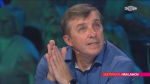 СМОТРИМ! Вечернее шоу Андрея Малахова "Песни от всей души" - СЕГОДНЯ В 17:50 // АНОНС