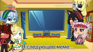 ✨✌🏻РЕАКЦИЯ ПИГГИ НА МЕМЕ✌🏻✨ (2 Часть)