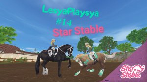 Купила новых лошадей Марвари и Фриза третьего поколения