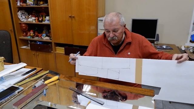 Постройка планера  Занятие первое