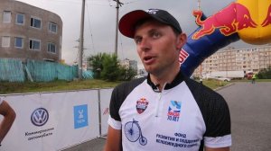 Гонка Red Bull Trans-Siberian Extreme