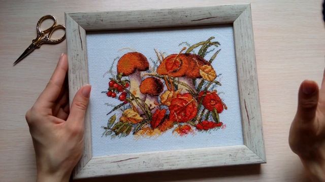 Алый букет от "Жар-птица" мои продвижения/ Скоро завершение/ Оформленная работа "Дары осеннего леса смотреть онлайн