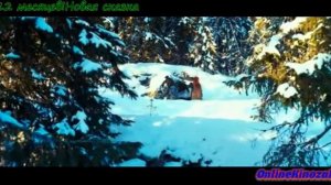 12 месяцев!Новая сказка