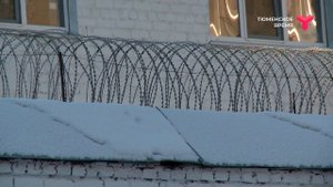 «Кандальная» экскурсия | Тюмень