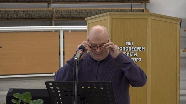 Разбор Священного Писания 21 июня 2023 года. Церковь ЕХБ "Преображение" г. Сарань. смотреть онлайн