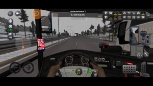 В Новый Уренгой на Неоплане в бас симулятор ультимейт.