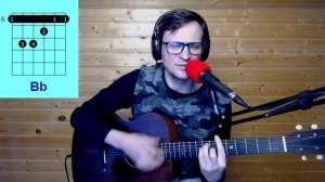 АГАТА КРИСТИ - ДВОРНИК (cover pro гитару) Аккорды