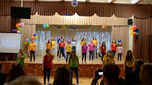 Арт-Комиксы - Мы к вам заехали на час ФИНААААААЛ!!!