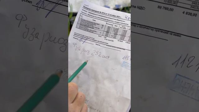 26 февраля 2024 г. смотреть онлайн