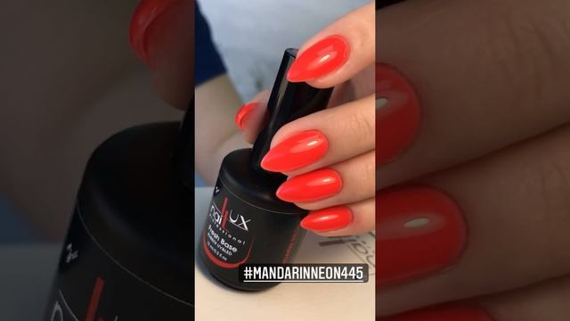 Неоновая база Luxnail ❤️