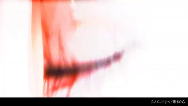 【クレシア・ セレステワ】 Bacterial Contamination 【UTAUカバー】 смотреть онлайн